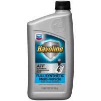 Масло трансмиссионное CHEVRON Havoline ATF MULTI-VEHICLE