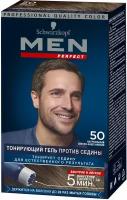 Гель для волос тонирующий мужской Men Perfect Натуральный светло-каштановый тон 50