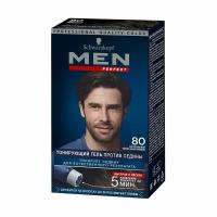 Гель Men Perfect, тонирующий, 80