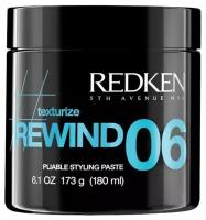 Redken Паста Rewind 06 Pliable Styling Paste, средняя фиксация