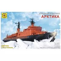 Сборная модель Моделист Атомный ледокол Арктика (140004) 1:400