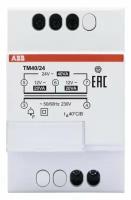 ABB TM40/24 Трансформатор модульный звонковый 24В(12+12)/40ВА 2CSM228785R0802