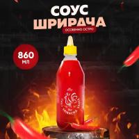 Соус Шрирача, Sen Soy, Россия, 860 г х 1шт