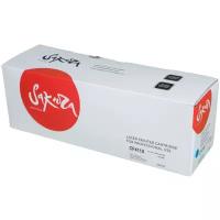 Картридж Sakura Printing Sakura CF411X (410X) для HP LJ M452nw/LJ M452dn/LJ M477fnw/LJ M477fdw/LJ M477fdn/LJ m377dw, голубой, 5000 к