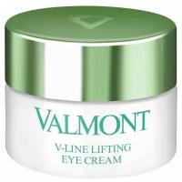 Valmont Крем для кожи вокруг глаз V-line Lifting Eye Cream