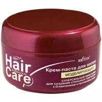 Проф.Лин Hair Care Крем-паста для волос моделирующая суперсильной фиксации 85г