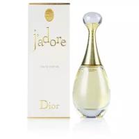 Туалетные духи Christian Dior J`adore 150 мл