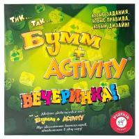 Piatnik Настольная игра Тик Так Бумм + Activity Вечеринка! 715396