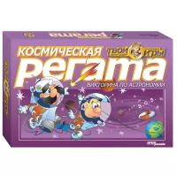 Набор настольных игр Step puzzle Космическая регата (Твой кругозор)