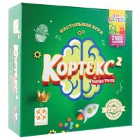 Настольная игра Стиль Жизни Кортекс 2 для детей, 1 шт