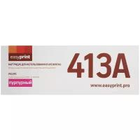 Картридж EasyPrint LH-CF413A