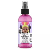 Planeta Organica Несмываемая маска-спрей для волос Hair Super Food Organic 10 in 1 Mask-spray