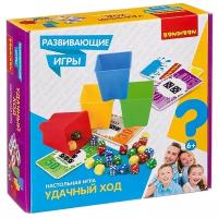 Настольная игра BONDIBON Удачный ход ВВ4173