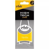 Auto Fresh Ароматизатор для автомобиля Dry High Tech Scents Vanilla