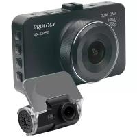 Видеорегистратор Prology VX-D450, 2 камеры
