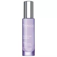 Thalgo Wrinkle Lifting Serum Сыворотка с кремнием с эффектом лифтинга