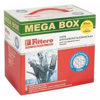 Filtero соль крупнокристаллическая MEGA BOX 3 кг