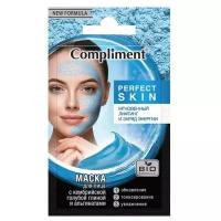 Compliment Perfect Skin маска для лица с кембрийской голубой глиной и альгинатами