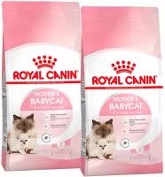 ROYAL CANIN MOTHER & BABYCAT 34 для котят до 4 месяцев, беременных и кормящих кошек (4 + 4 кг)