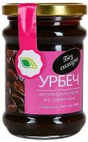 Льняная паста Урбеч Биопродукты, 280 гр