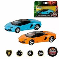 Модель 1:43 Lamborghini Aventador LP700-4 Roadster 870137 Пламенный мотор