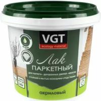 Паркетный лак Vgt (ВГТ), акриловый, полуматовый, 0,9 кг