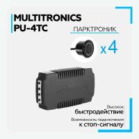 Парктроник Multitronic PU-4TC для бортовых компьютеров С-900, MPC-800, TC 750 / TC 740, VC731 / VC730, RC-700, CL-550, C-570 / CL-570, C-590 / CL-590, VG1031UPL, TC 50UPL / GPL, RI-500 / RIF-500, RI-500V, SE-50V / SL-50V, 4 датчика черного цвета