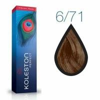 WELLA Koleston perfect 6/71 60мл