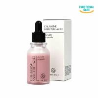 Сыворотка для проблемной кожи с каламином и салициловой кислотой Calamine Salicylic Acid AC Care Ampoule 30 мл. RODA ROJI