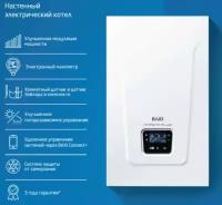 Настенный электрический котел Baxi Ampera Plus 12