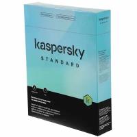 Программное обеспечение Kaspersky Standard 3-Device 1 year Base Box KL1041RBCFS