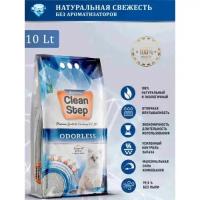 CLEAN STEP Odorless комкующийcя наполнитель для кошачьего туалета без ароматизатора 10 л 8,4 кг