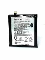 Аккумулятор для Lenovo BL258 Vibe X3 ORIG