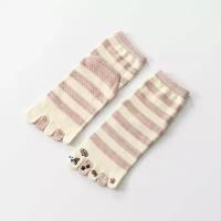 Носки с пальцами противоскользящие для йоги милые коты в полоску розовые