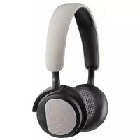 Наушники Bang & Olufsen BeoPlay H2, silver