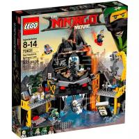 Лего 70631 Garmadon's Volcano Lair - конструктор НиндзяГо