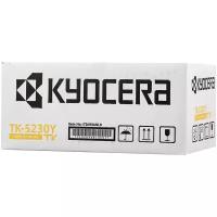 Картридж KYOCERA TK-5230Y, 2200, желтый