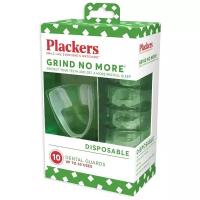 Plackers Grind No More капы при бруксизме