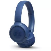 Беспроводные наушники JBL Tune 560BT, blue