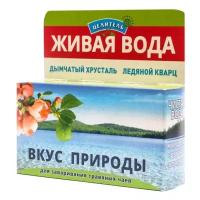 Набор Природный целитель минералов Вкус природы (дымчатый хрусталь, ледяной кварц), 50 г