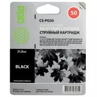 Картридж струйный Cactus CS-PG50 PG-50 черный (18мл) для Canon Pixma MP150/MP160/MP170/MP180/MP450/MP460/iP2200/MX300/MX310/JX200/JX210/JX210p/JX500/JX510/JX510P