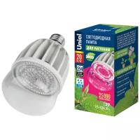 Лампа для растений Uniel LED-M80-20W/SP/E27/CL ALS55WH
