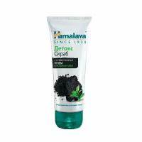 Скраб для лица Himalaya Herbals С Активированным Углем и Зеленым Чаем 75 мл