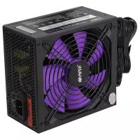 Hiper Блок питания Hpb-600sm-pro (atx 2.31, 600W, Active Pfc, 140mm fan, Cable Management, 80Plus Br