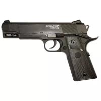 Пневматический пистолет Stalker S1911RD