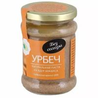 Арахисовая паста Урбеч Биопродукты, 280 гр