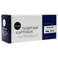 Картридж NetProduct (N-SP150HE) для Ricoh Aficio SP 150/SU/W/SUW, 1,5K