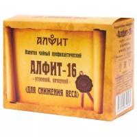 Алфит Алфит-16 Для снижения веса, 120 г (60 брикетов по 2 г), Алфит