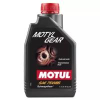 Трансмиссионное масло Motul Motylgear 75W85 1л