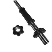 Гриф гантельный MB Barbell D26, 1,5кг